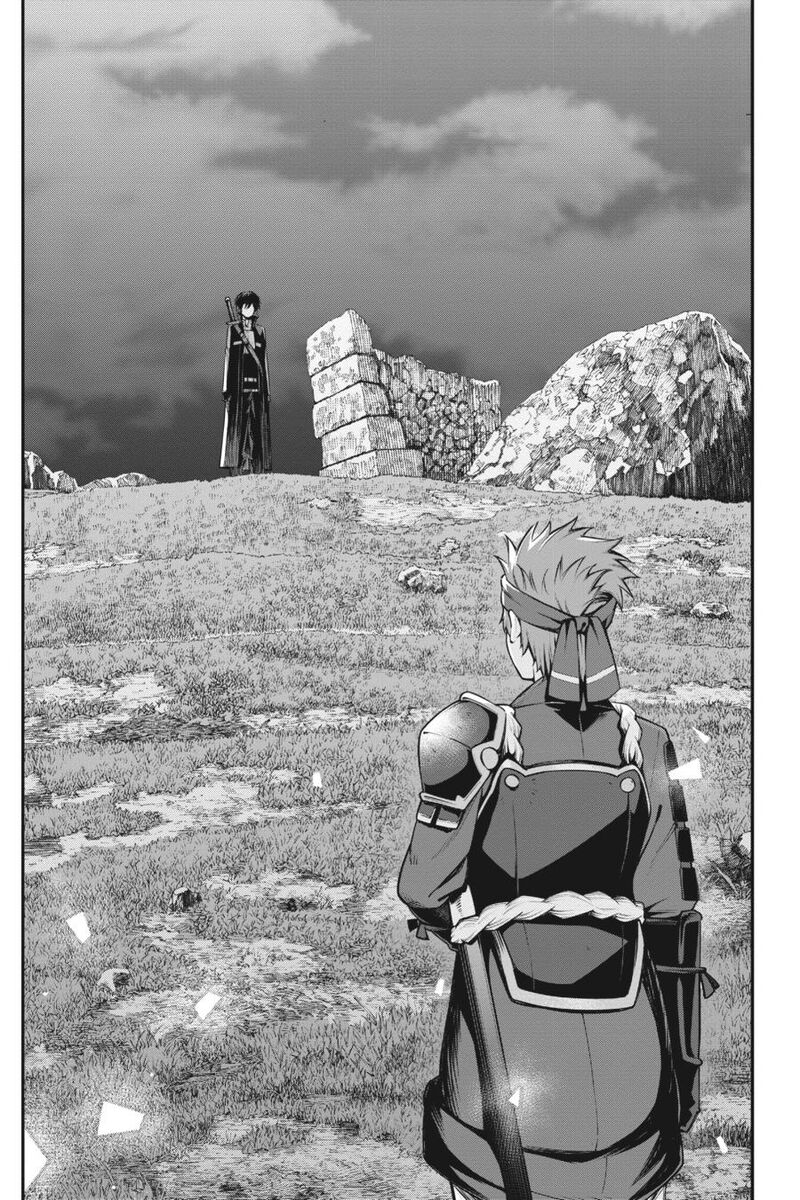 Sword Art Online Reaincrad 14 5