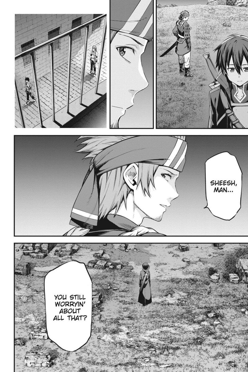 Sword Art Online Reaincrad 14 8