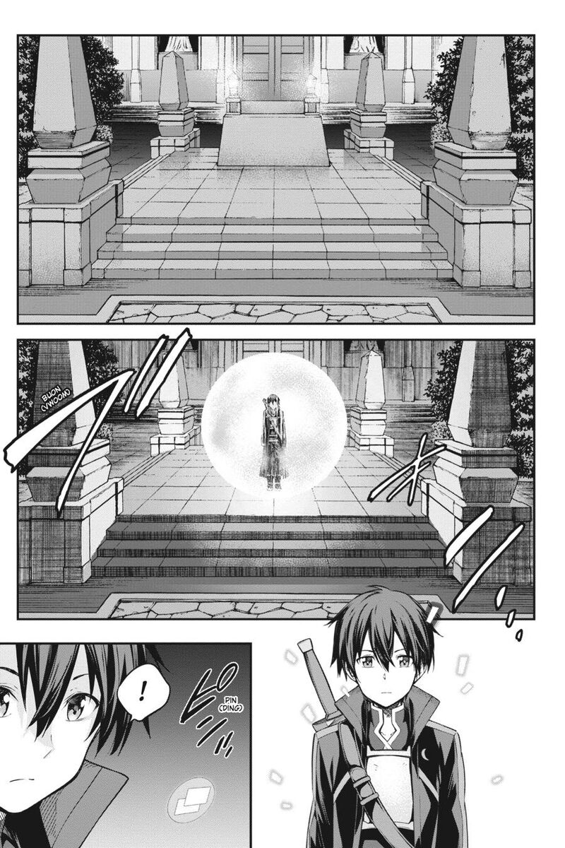 Sword Art Online Reaincrad 14 9