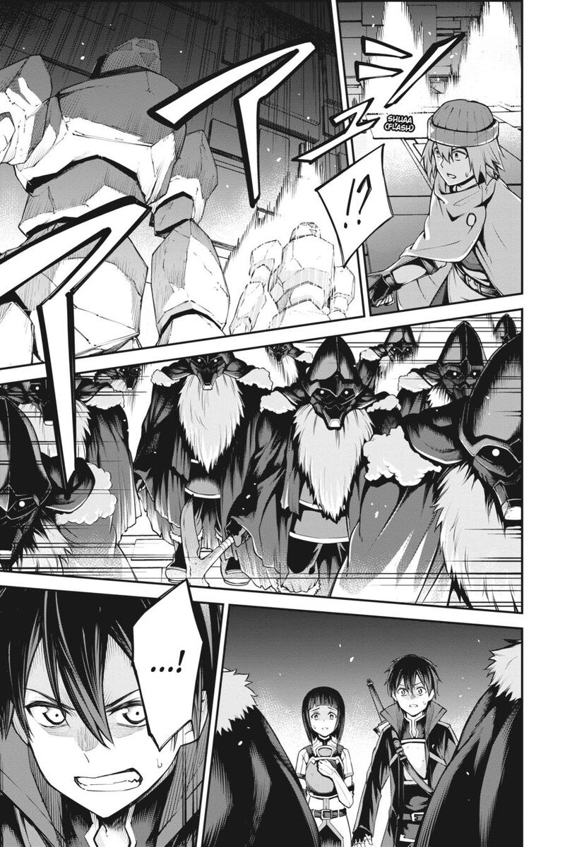 Sword Art Online Reaincrad 16 15