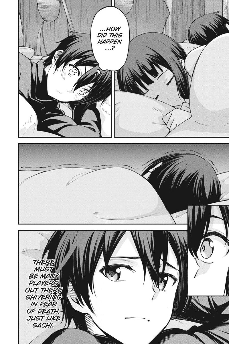 Sword Art Online Reaincrad 16 2