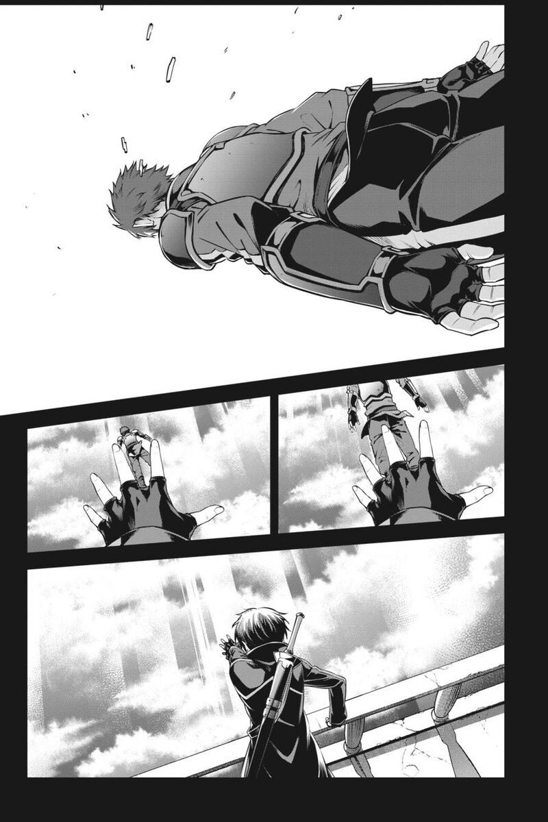 Sword Art Online Reaincrad 18 13