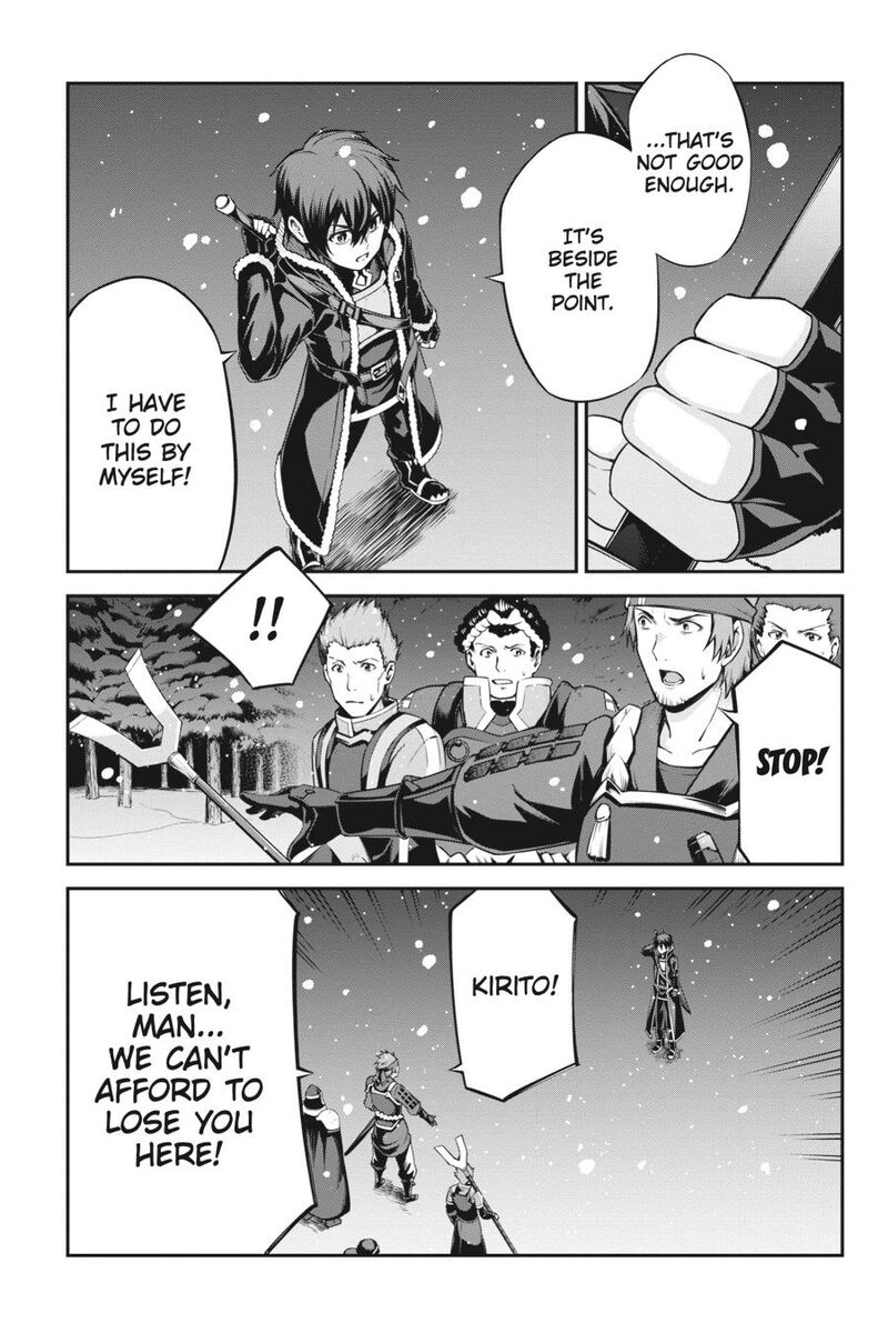 Sword Art Online Reaincrad 18 20