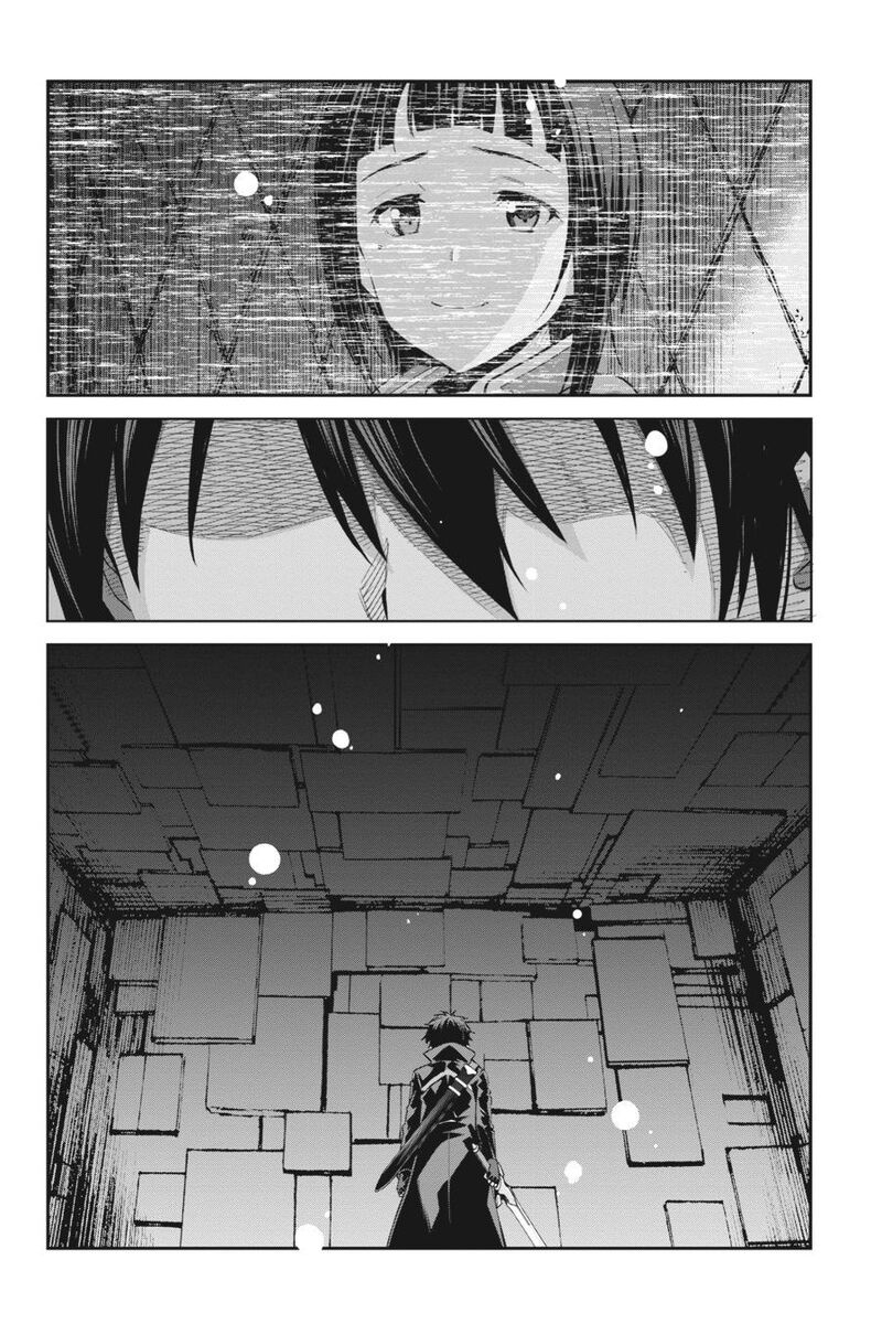 Sword Art Online Reaincrad 18 3