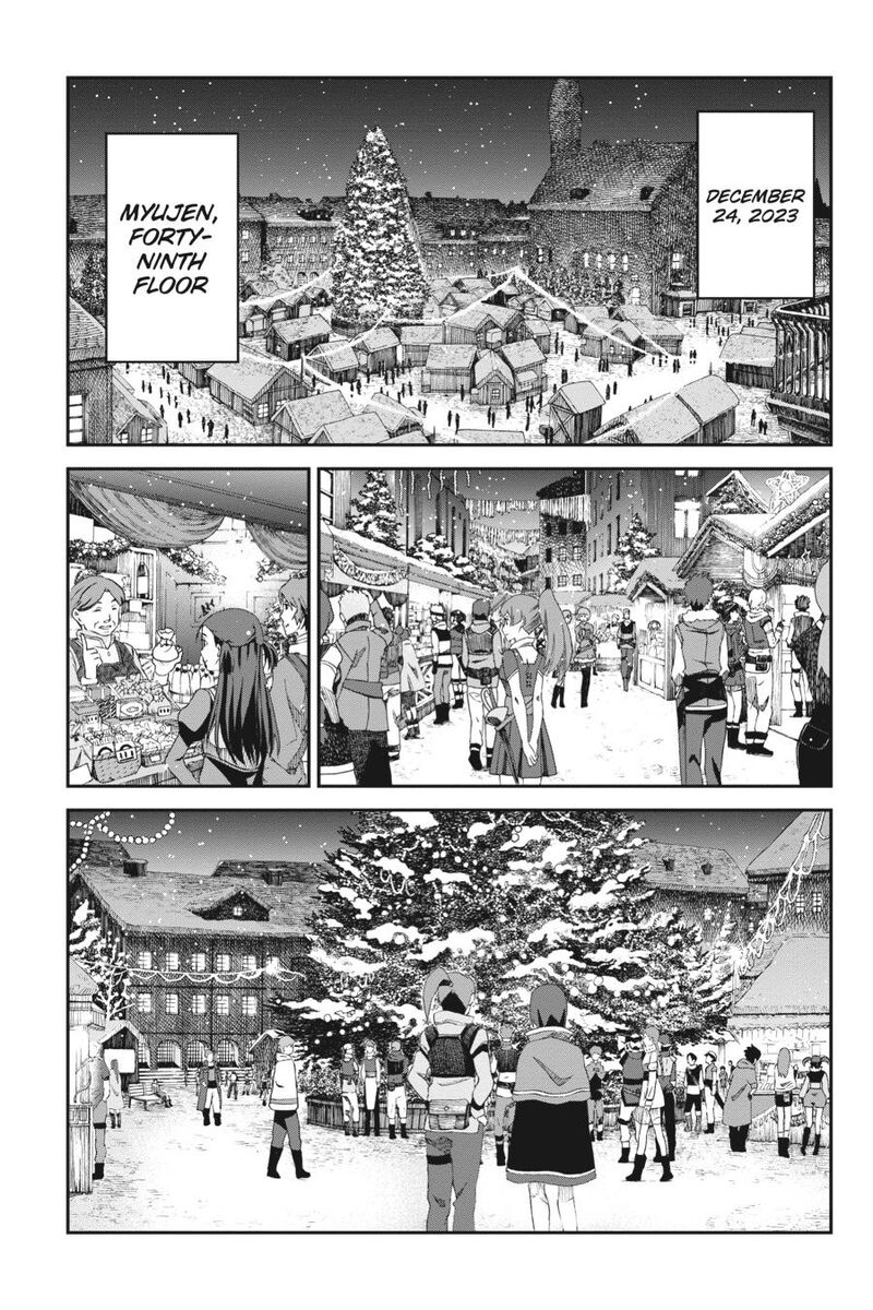 Sword Art Online Reaincrad 18 4