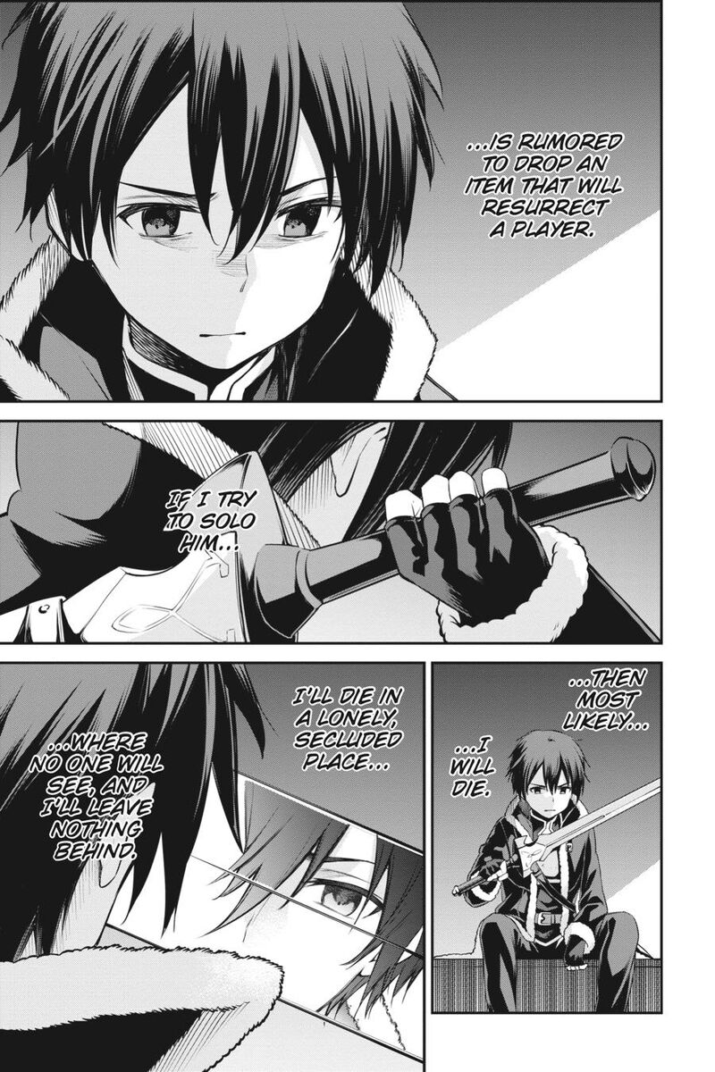 Sword Art Online Reaincrad 18 9