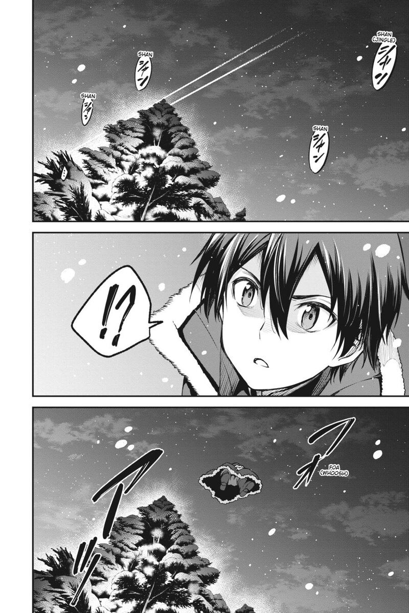 Sword Art Online Reaincrad 19 10