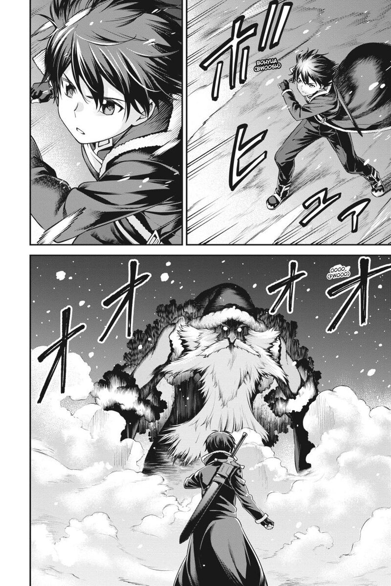 Sword Art Online Reaincrad 19 12