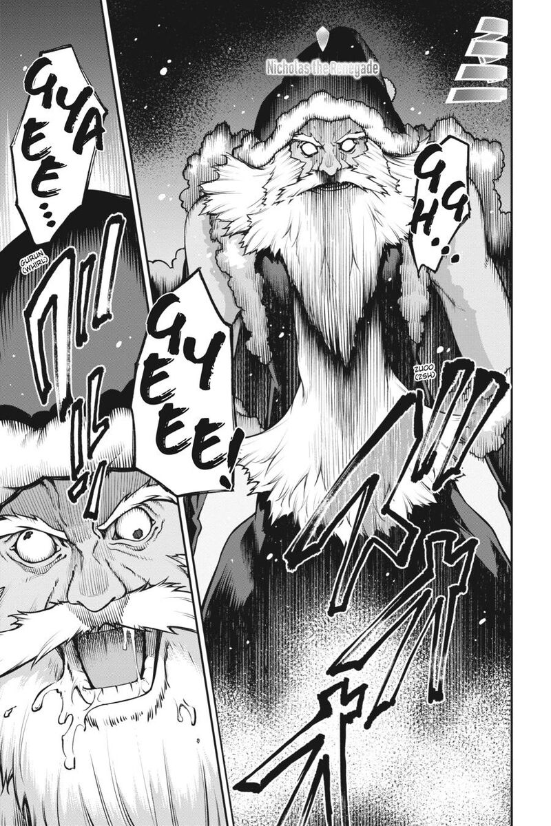 Sword Art Online Reaincrad 19 13