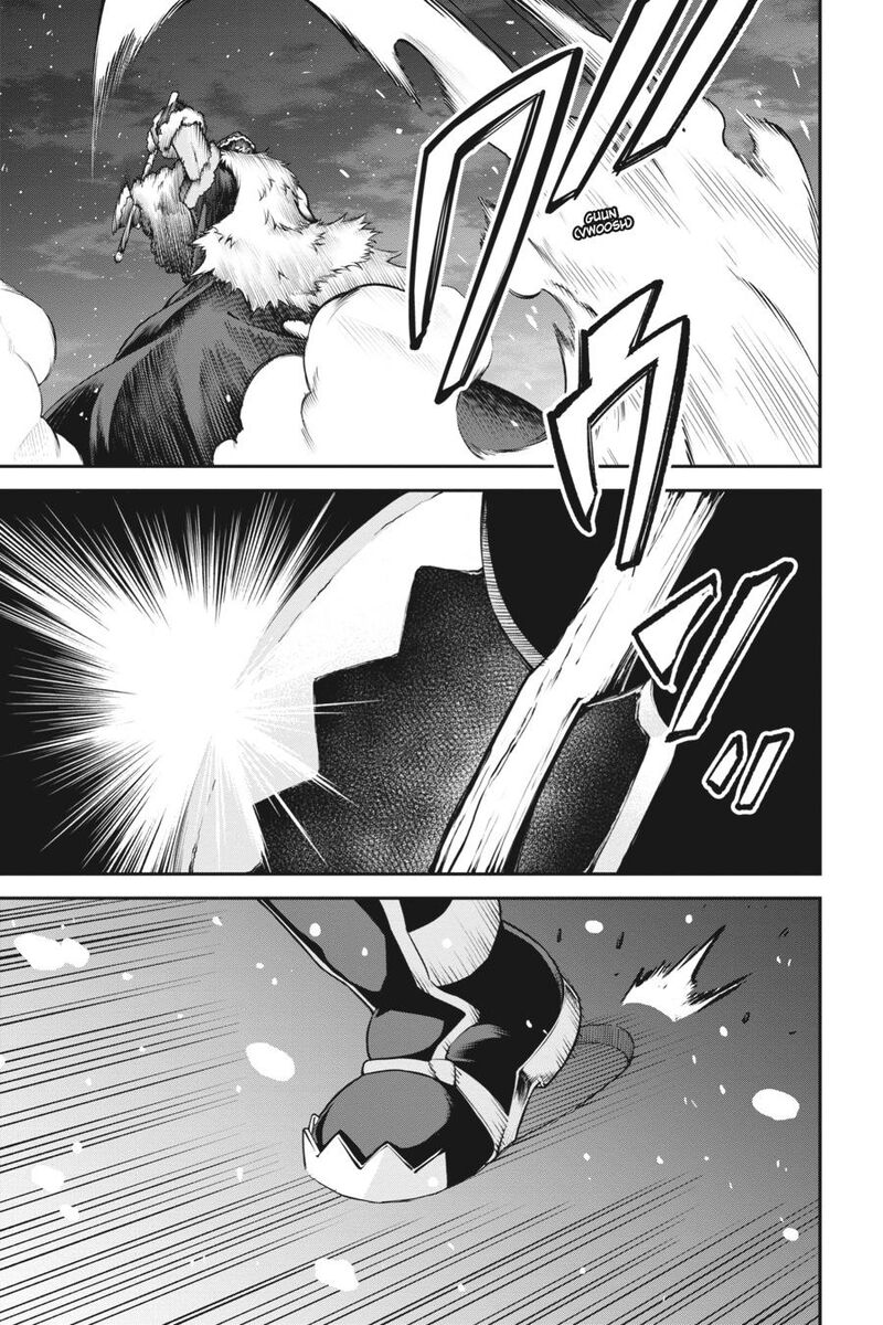 Sword Art Online Reaincrad 19 15