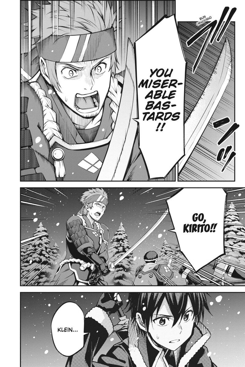 Sword Art Online Reaincrad 19 2