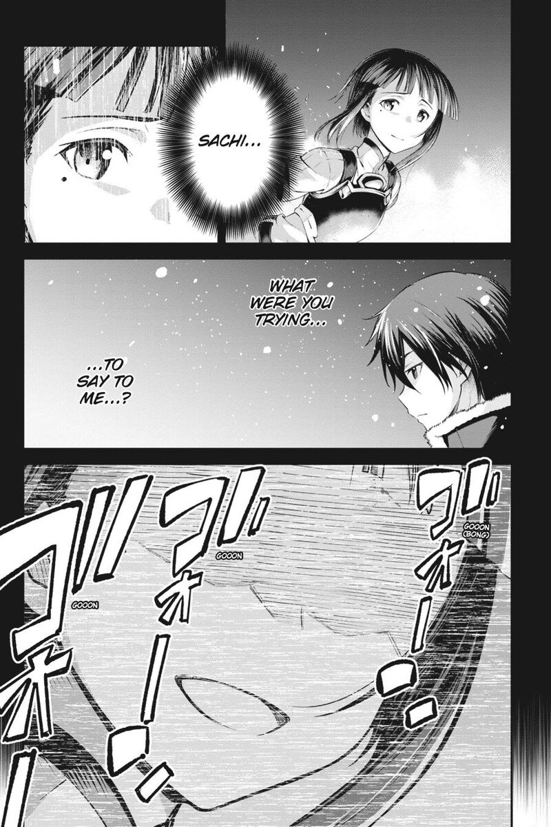 Sword Art Online Reaincrad 19 7