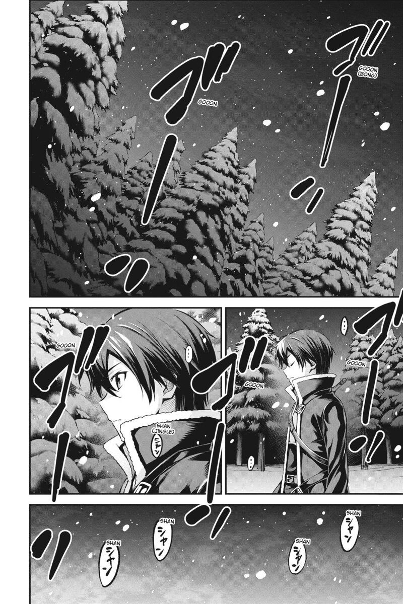 Sword Art Online Reaincrad 19 8