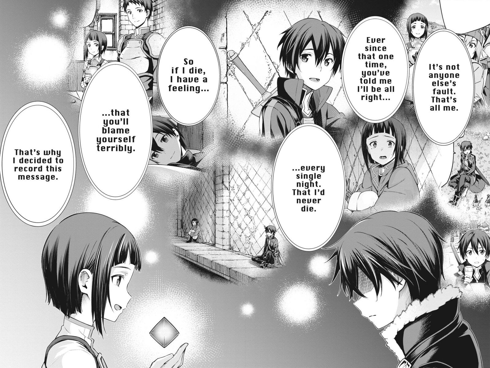 Sword Art Online Reaincrad 20 10