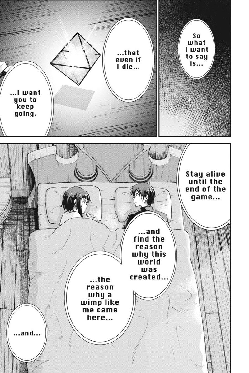 Sword Art Online Reaincrad 20 12