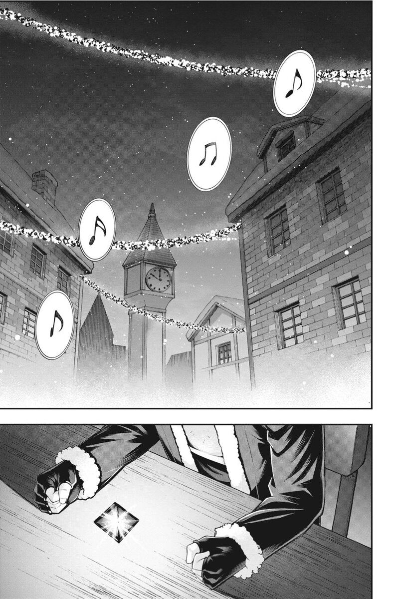 Sword Art Online Reaincrad 20 16