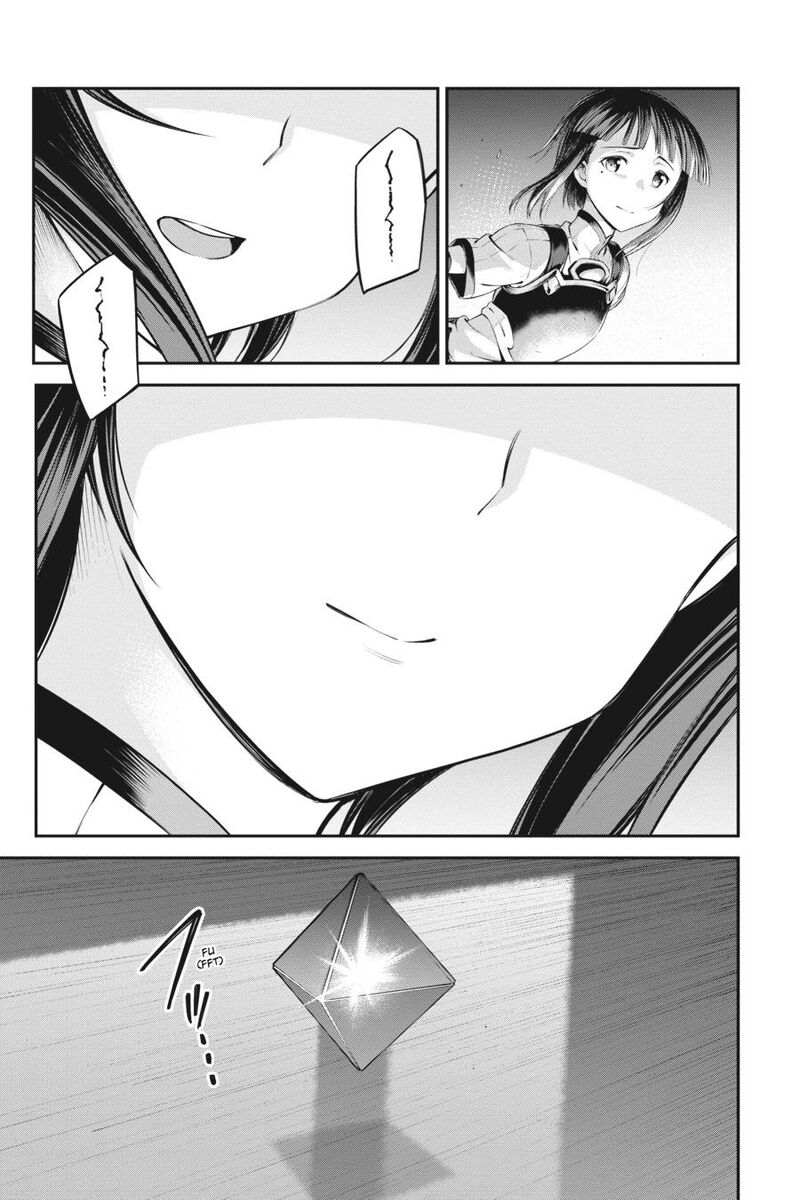 Sword Art Online Reaincrad 20 18