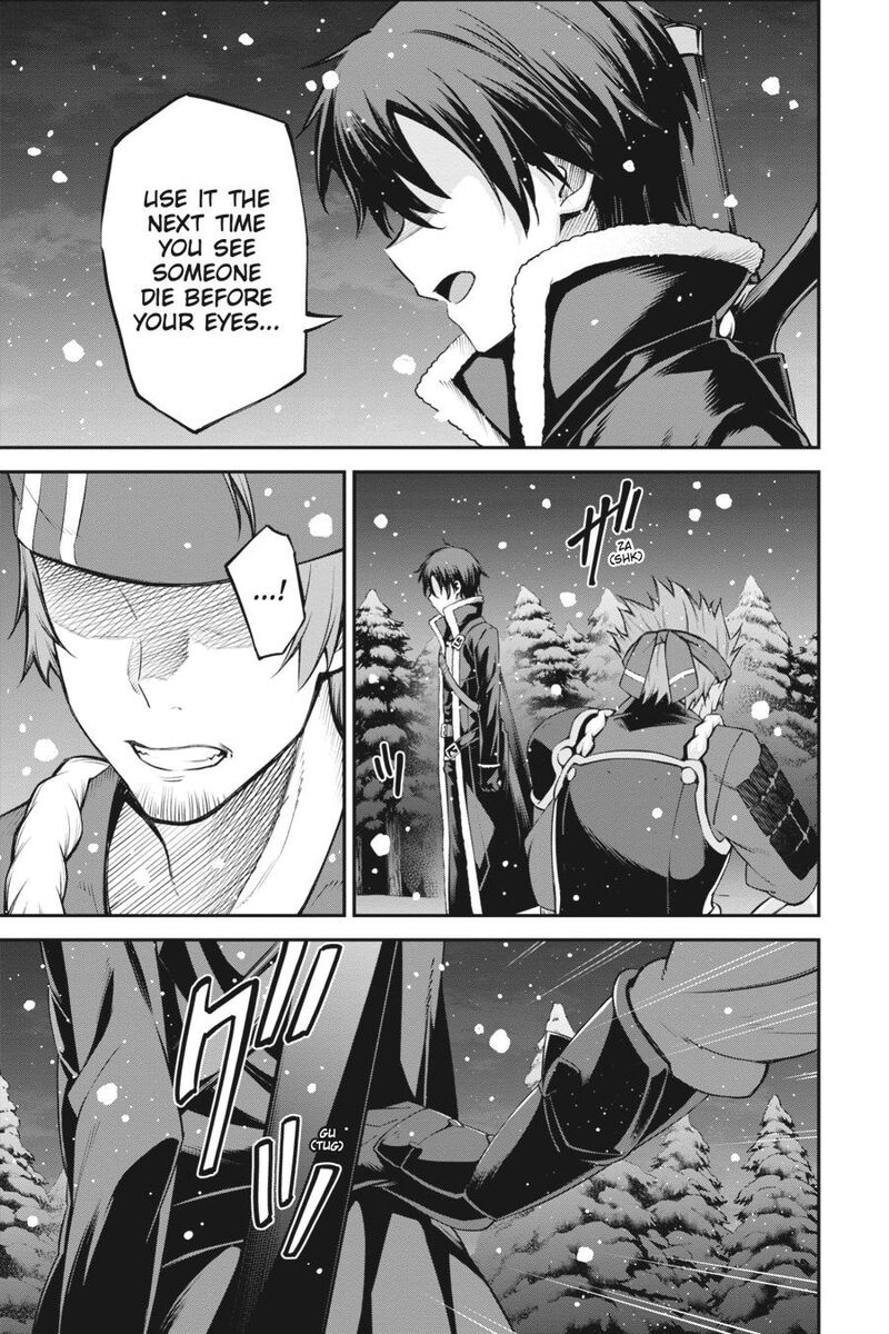 Sword Art Online Reaincrad 20 3