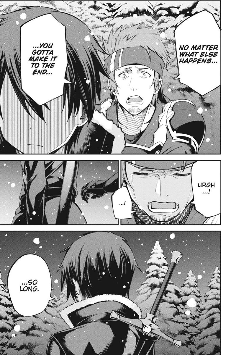 Sword Art Online Reaincrad 20 5