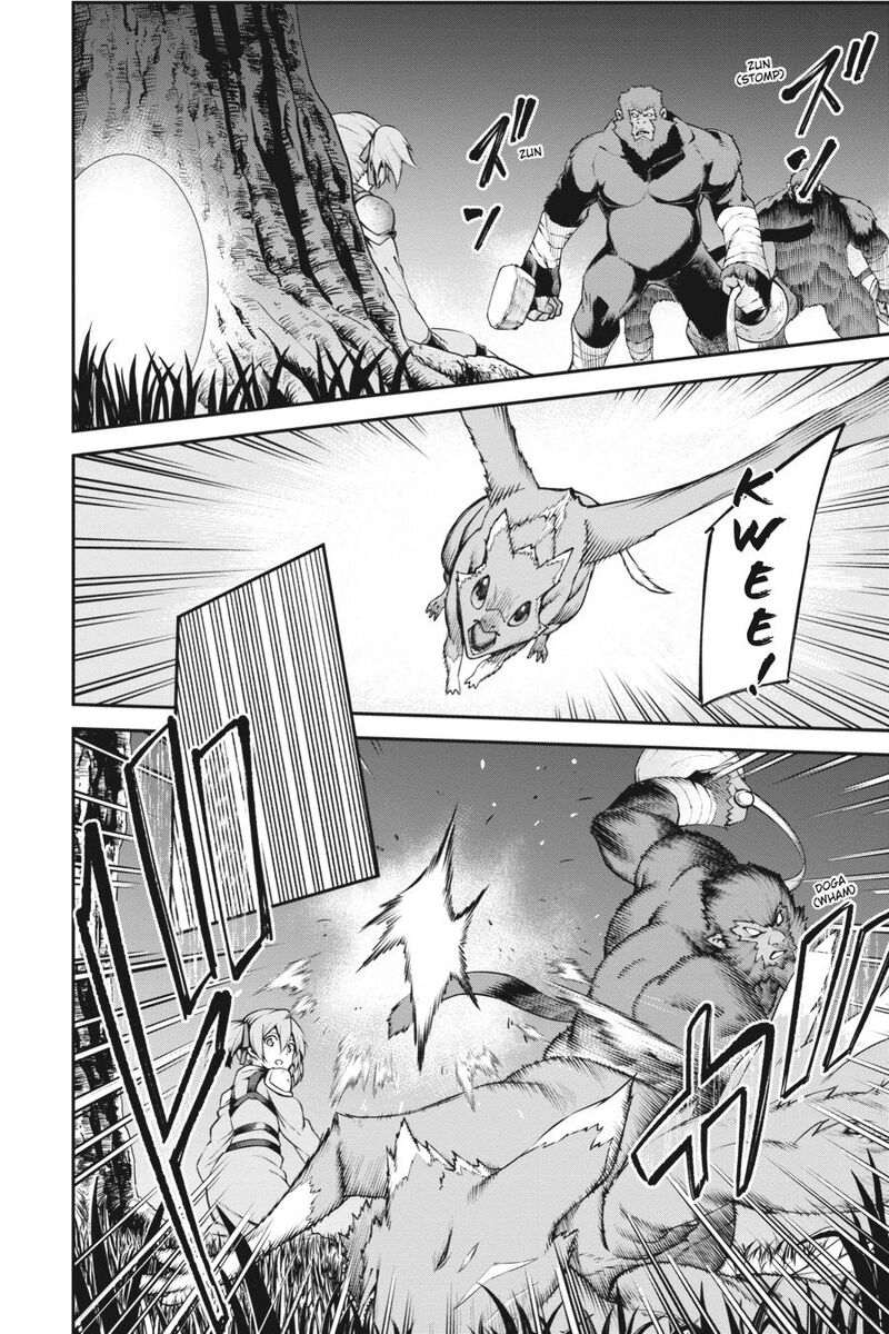 Sword Art Online Reaincrad 21 10