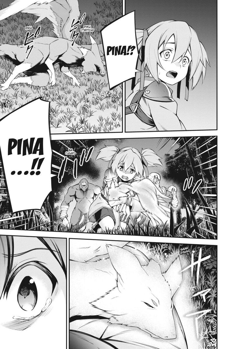 Sword Art Online Reaincrad 21 11