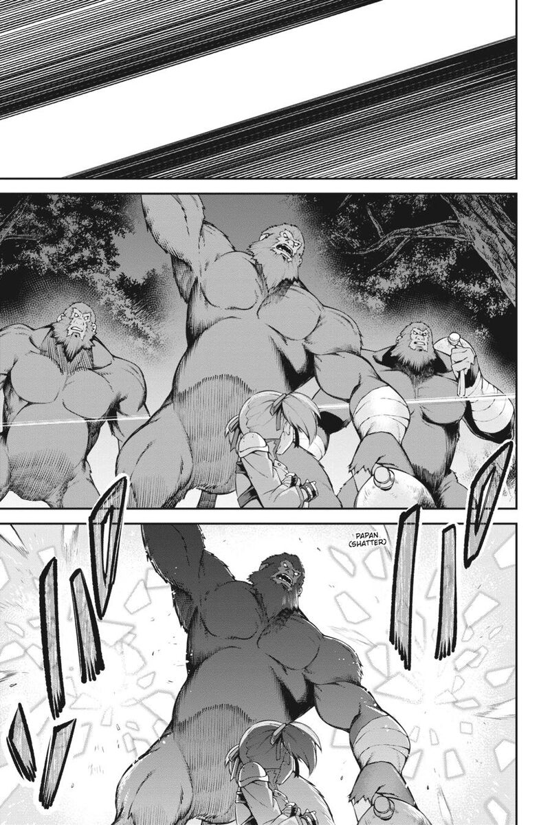 Sword Art Online Reaincrad 21 13