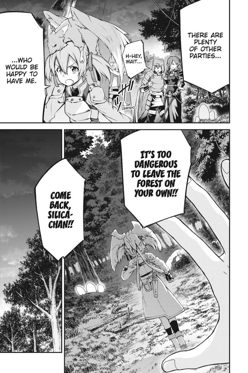 Sword Art Online Reaincrad 21 3