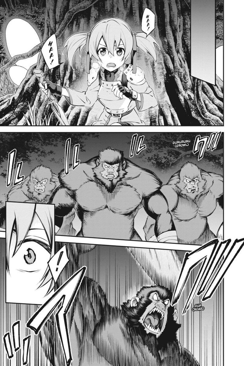 Sword Art Online Reaincrad 21 5