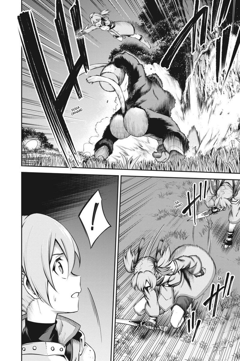 Sword Art Online Reaincrad 21 6