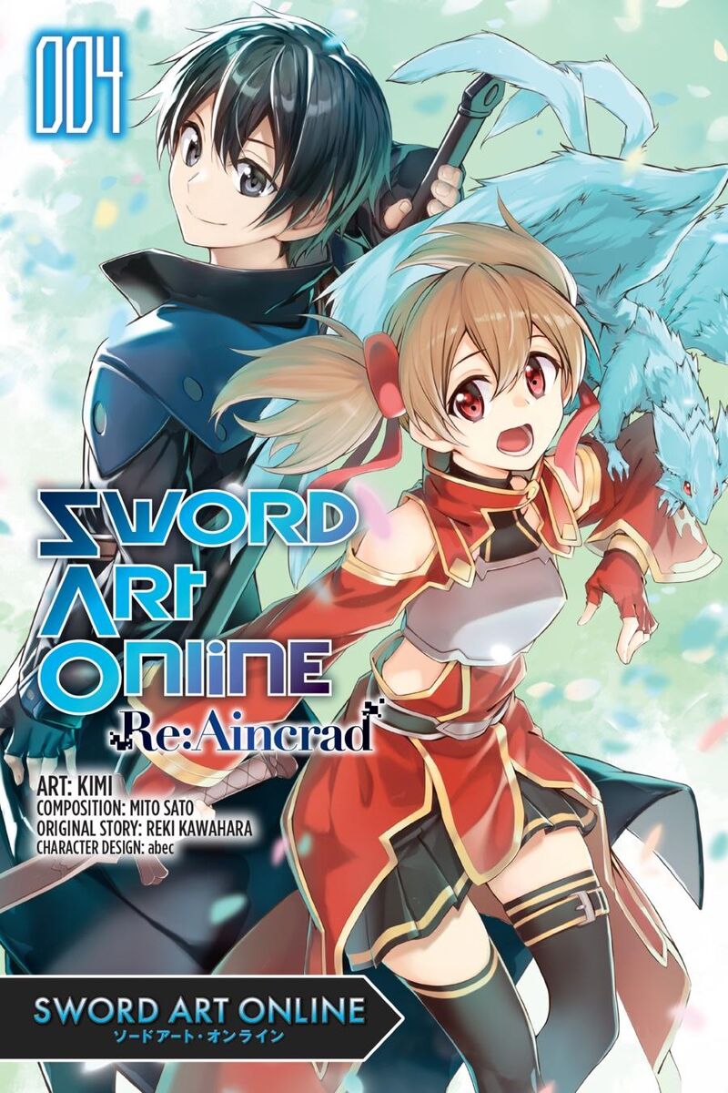 Sword Art Online Reaincrad 23 1