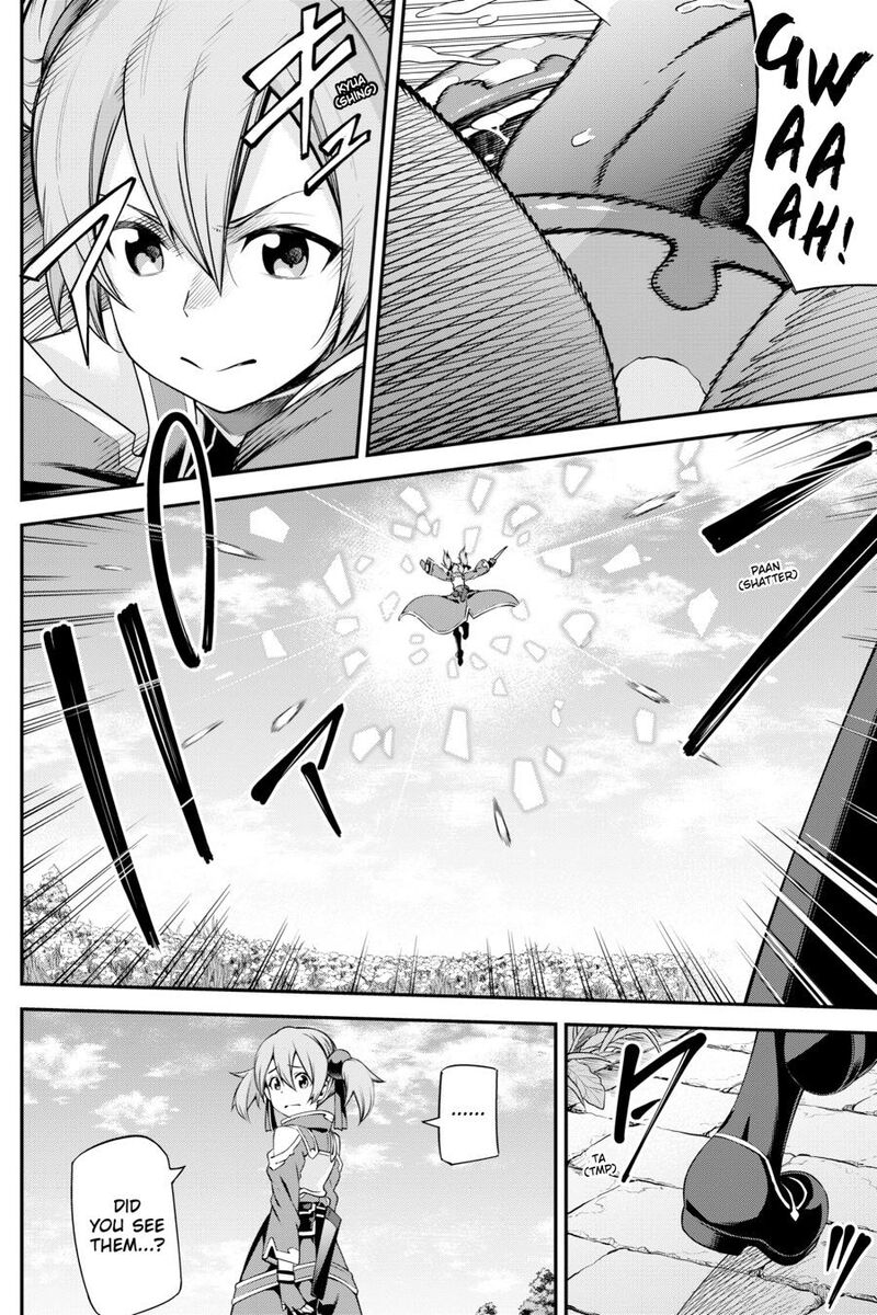 Sword Art Online Reaincrad 23 18