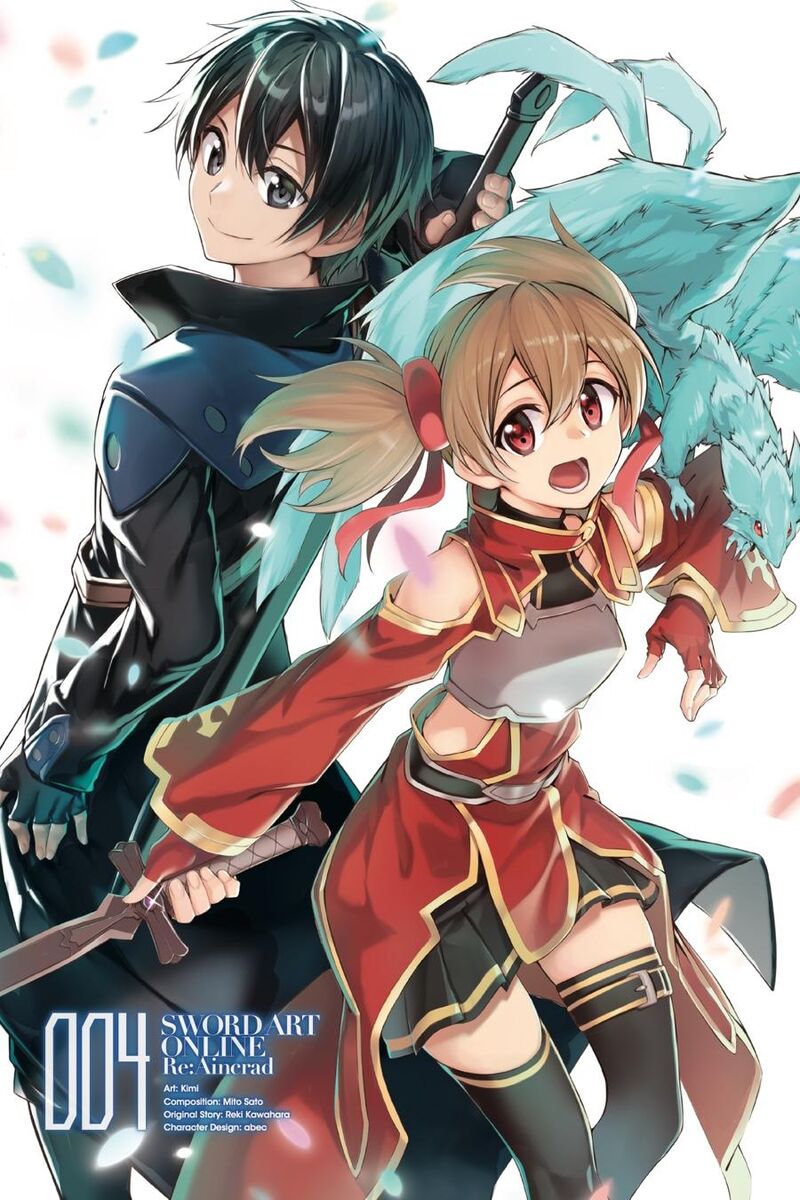 Sword Art Online Reaincrad 23 3