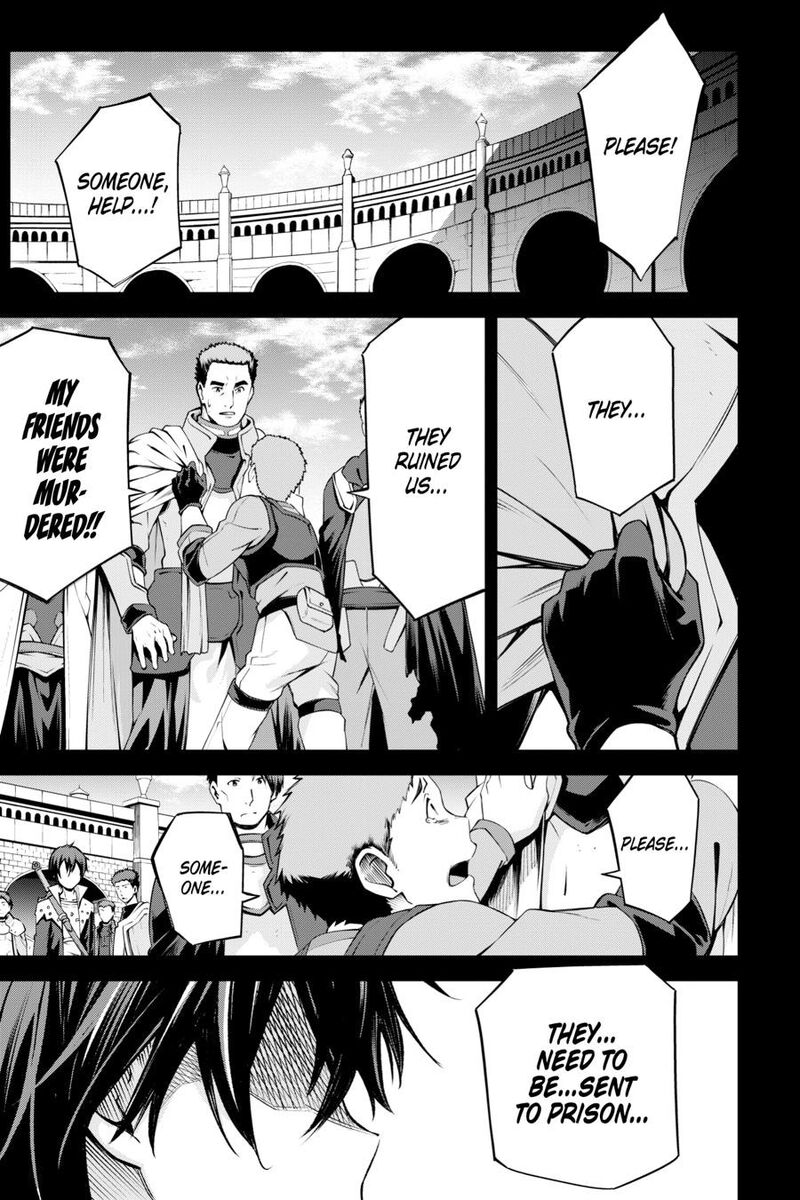 Sword Art Online Reaincrad 23 5