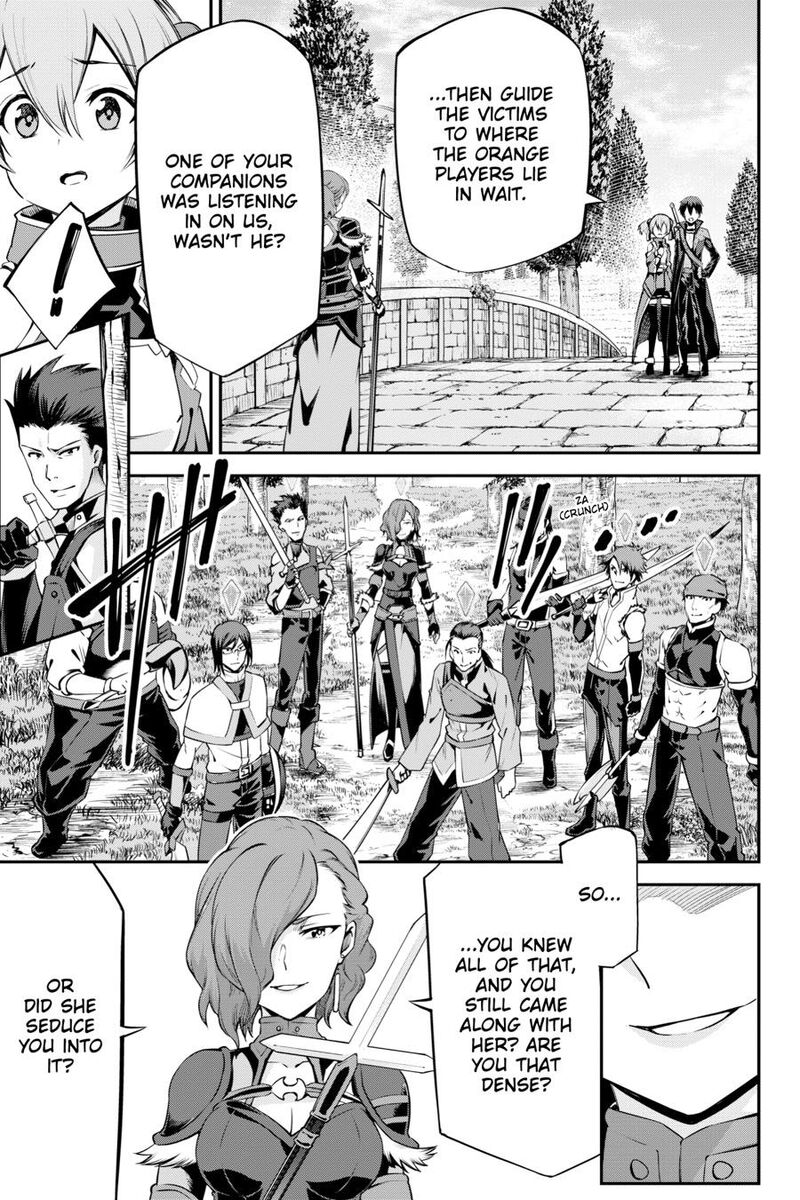 Sword Art Online Reaincrad 24 21