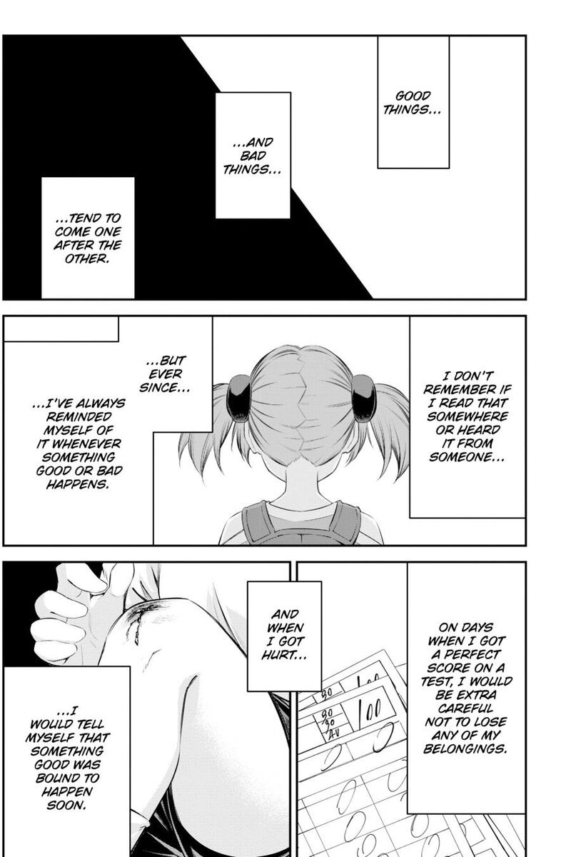 Sword Art Online Reaincrad 29e 1