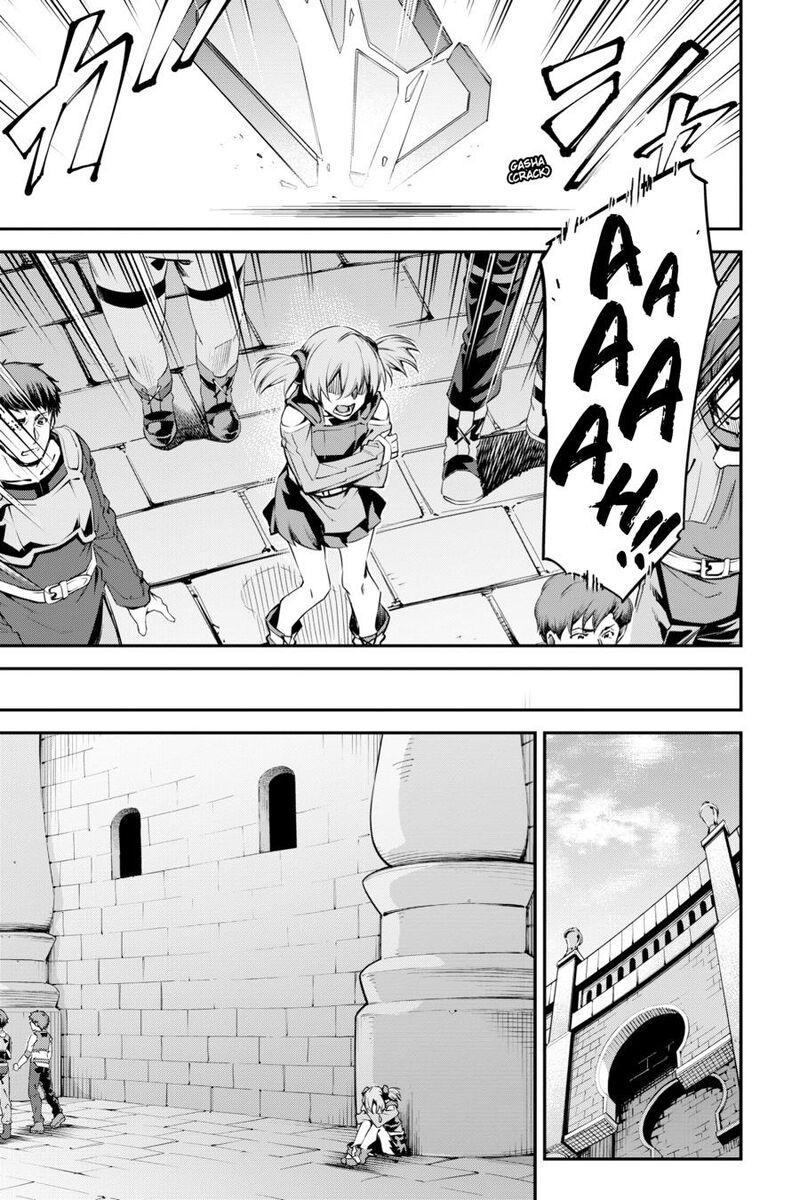 Sword Art Online Reaincrad 29e 5