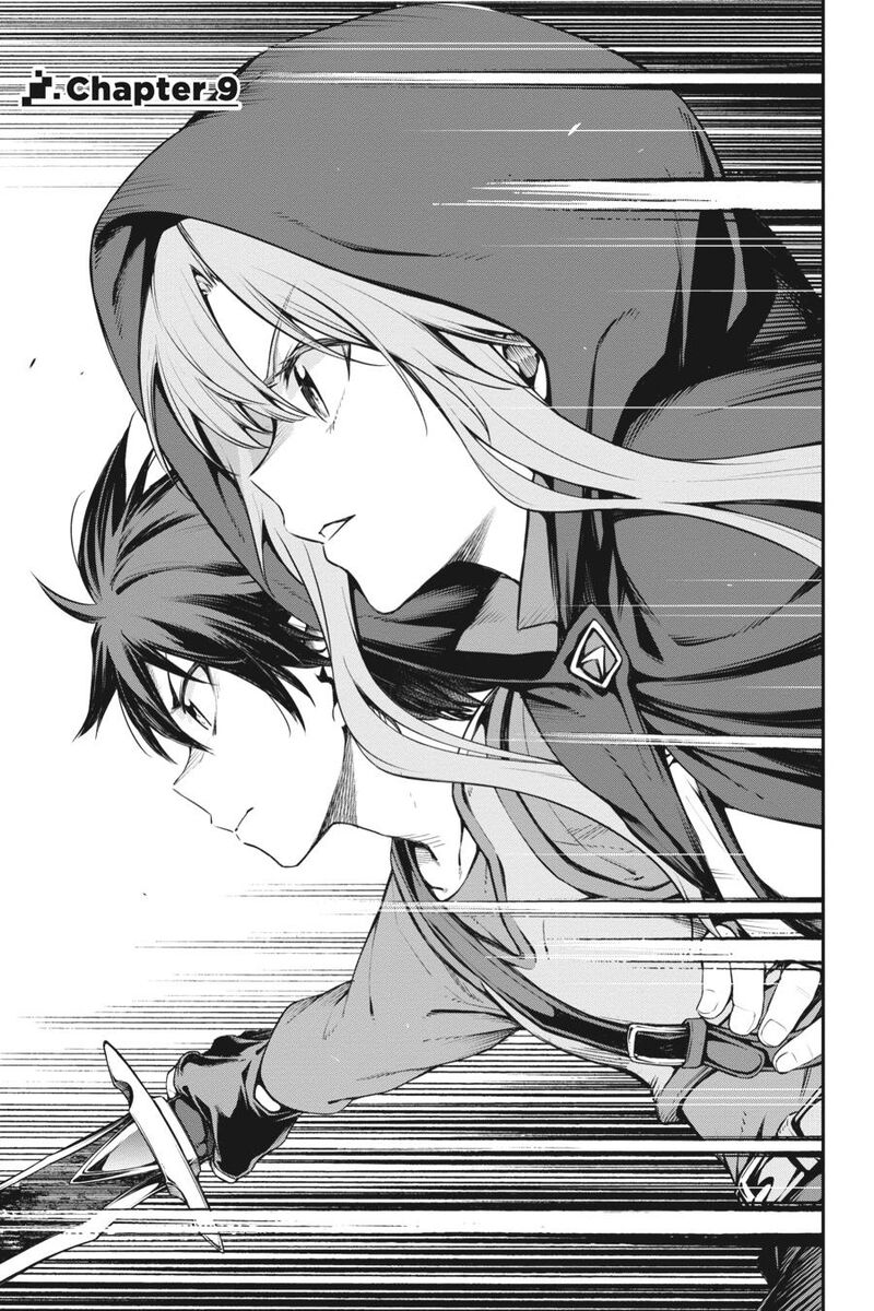 Sword Art Online Reaincrad 9 1
