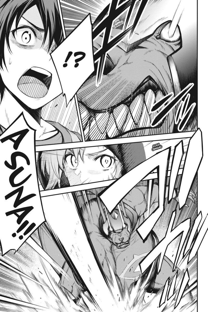 Sword Art Online Reaincrad 9 10