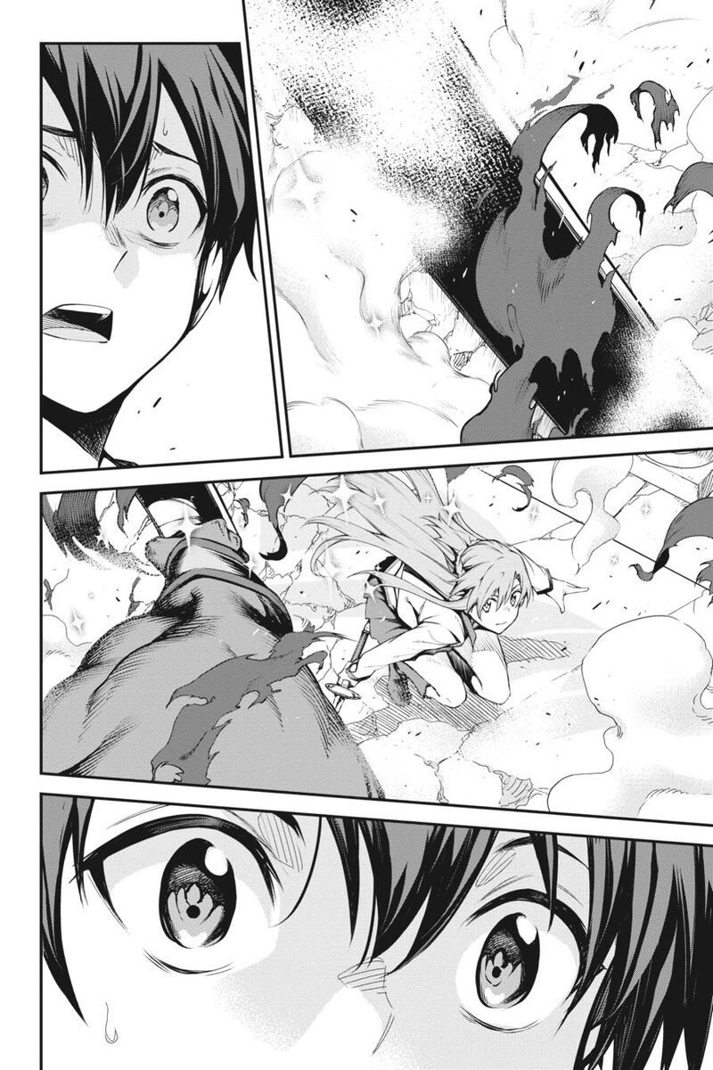 Sword Art Online Reaincrad 9 11