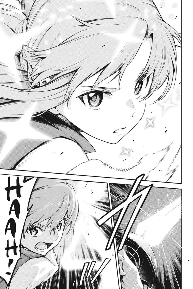 Sword Art Online Reaincrad 9 12