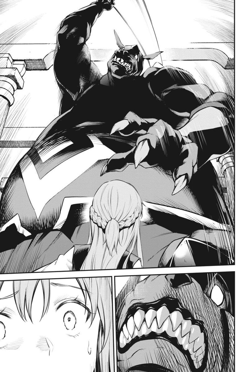 Sword Art Online Reaincrad 9 21