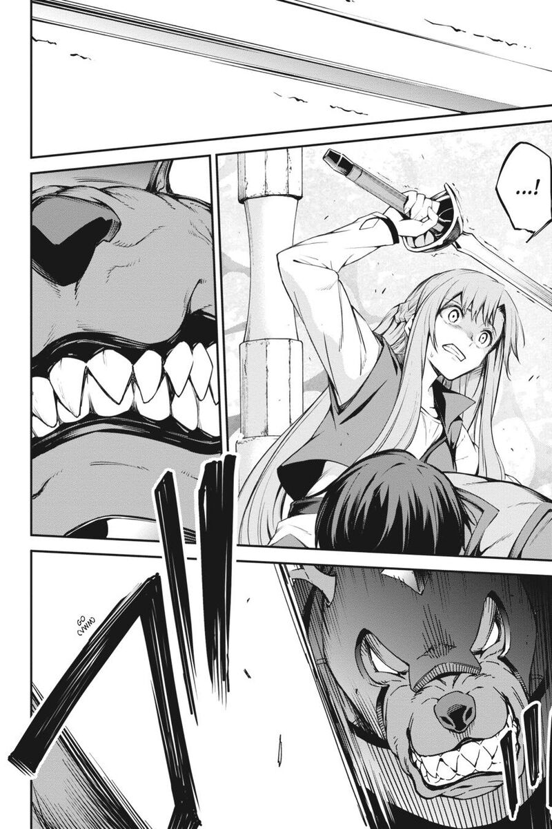 Sword Art Online Reaincrad 9 22