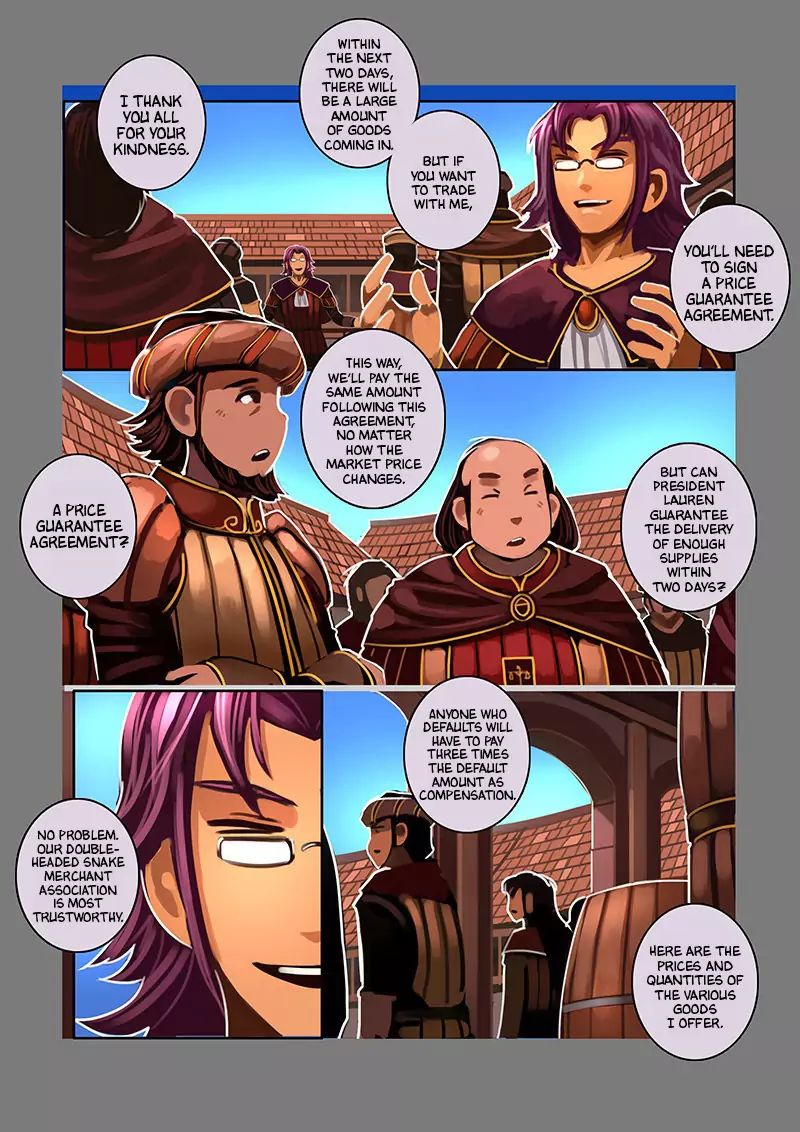 Sword Empire 16 5