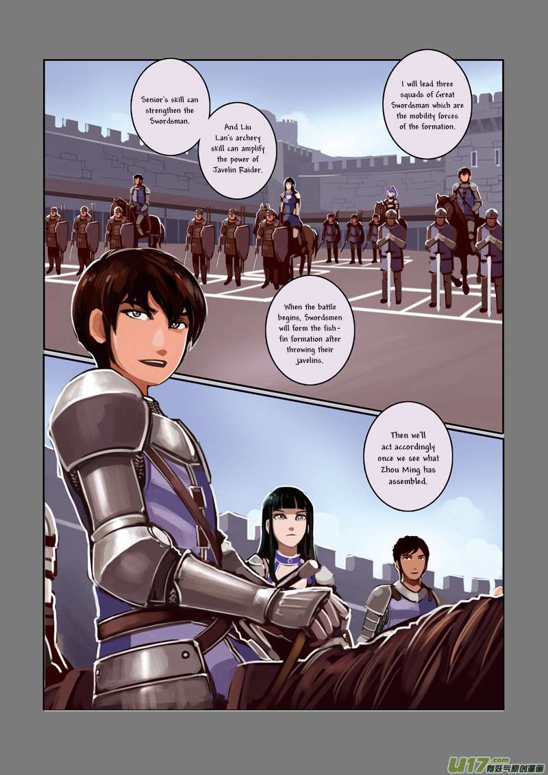 Sword Empire 3 21