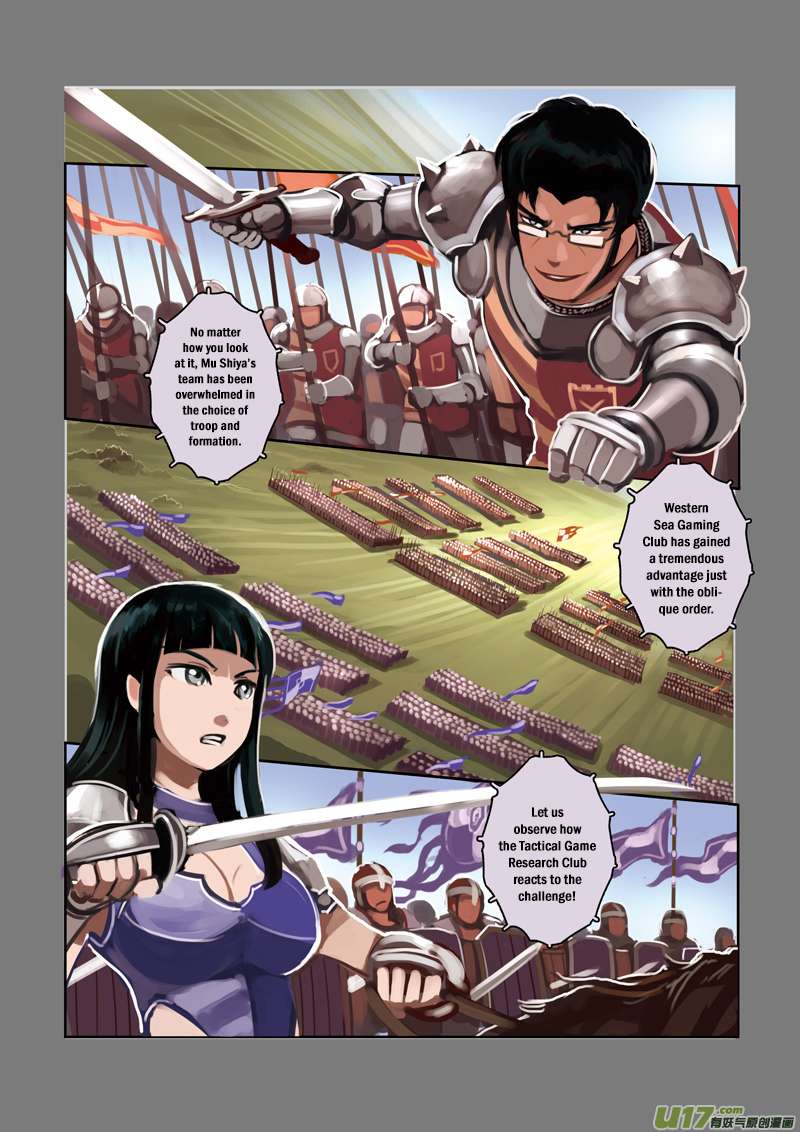 Sword Empire 3 27