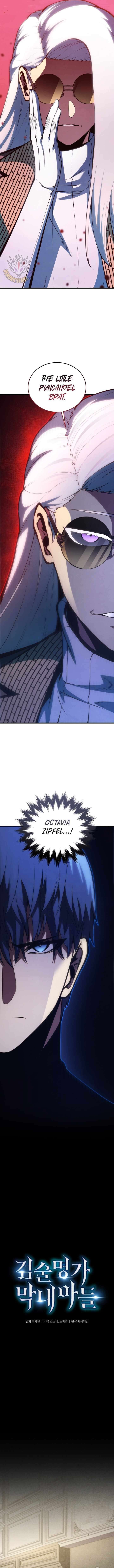 Swordmasters Youngest Son 186 7