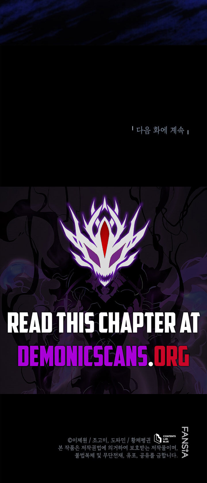 Swordmasters Youngest Son 189 15