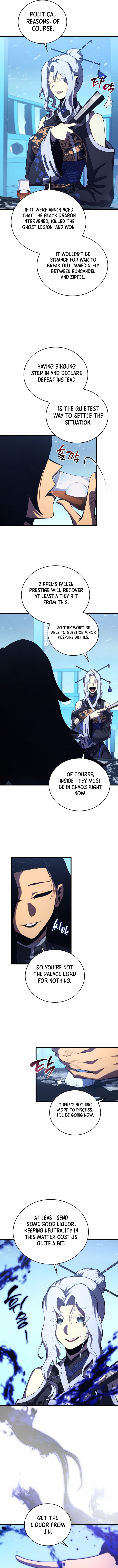 Swordmasters Youngest Son 195 2