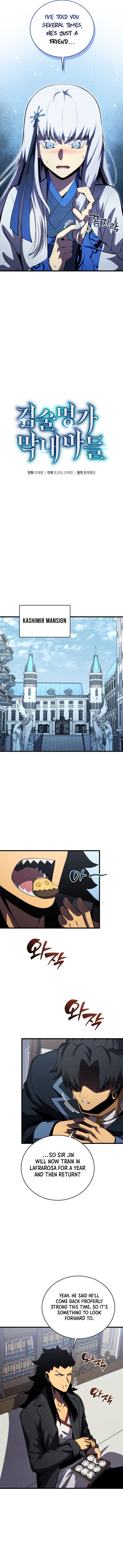 Swordmasters Youngest Son 195 4