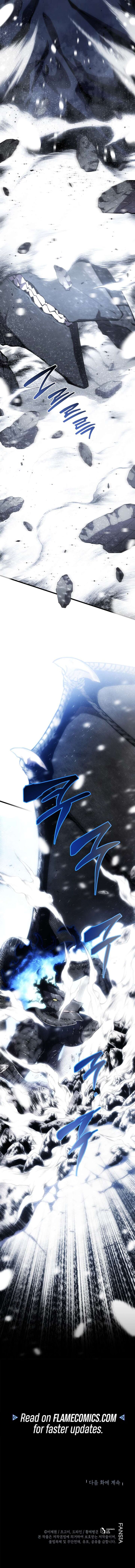 Swordmasters Youngest Son 200 11